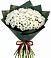 Букет цветов из: Хризантемы в Новоблагодарном